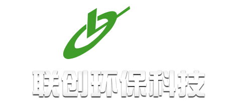 浙江臺(tái)州市聯(lián)創(chuàng)環(huán)?？萍脊煞萦邢薰? /></a></div>
  <div   id=